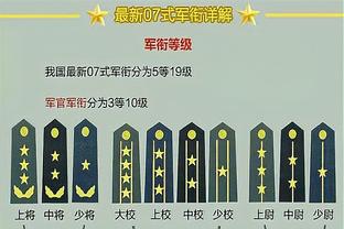 金宝搏188其他网站截图2